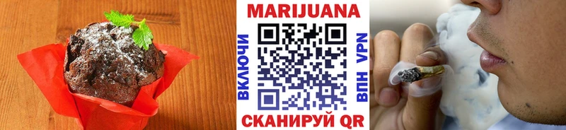 площадка какой сайт  Пушкино  Печенье с ТГК марихуана  наркошоп 