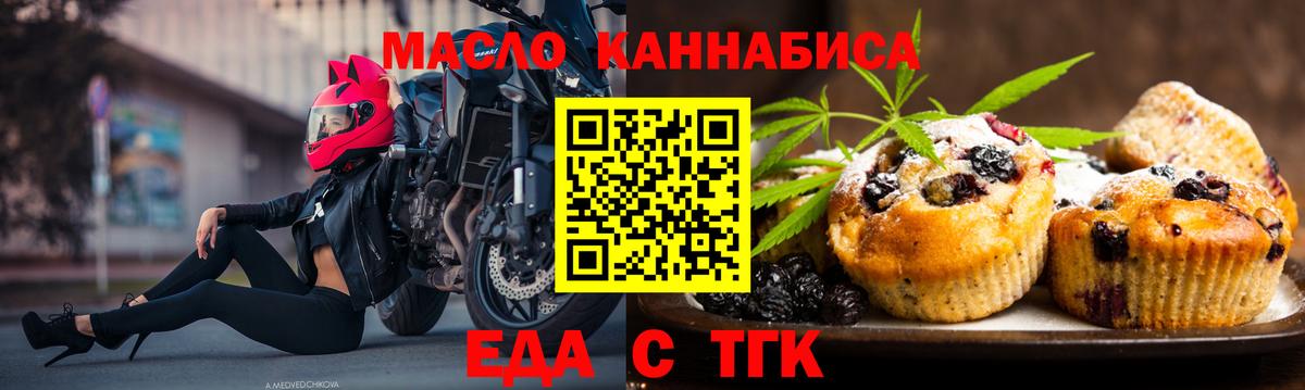 ГЕРОИН Пушкино