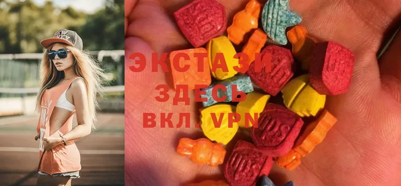 Ecstasy louis Vuitton Пушкино