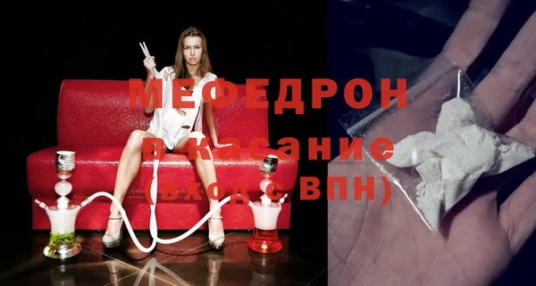 2c-b Иннополис
