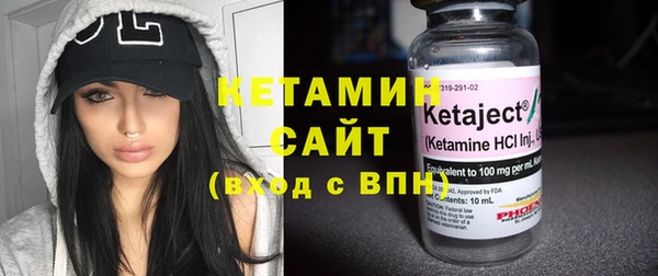 каннабис Инта