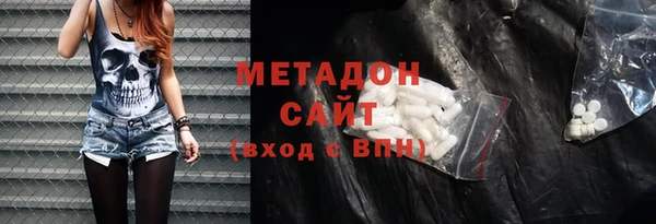 2c-b Иннополис