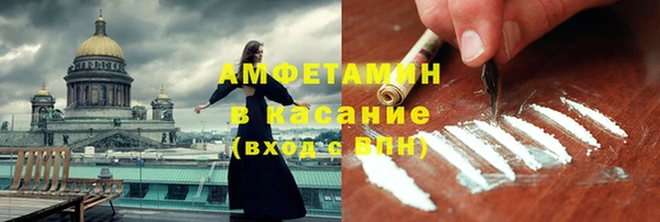 каннабис Инта
