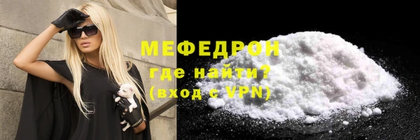 2c-b Иннополис