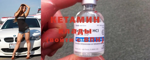 каннабис Инта