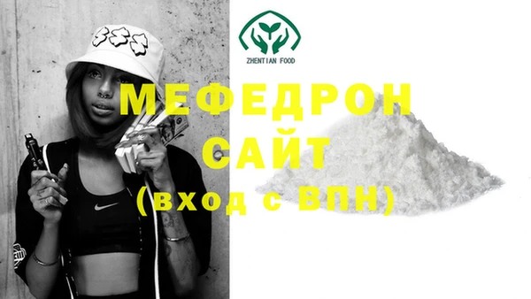 каннабис Инта