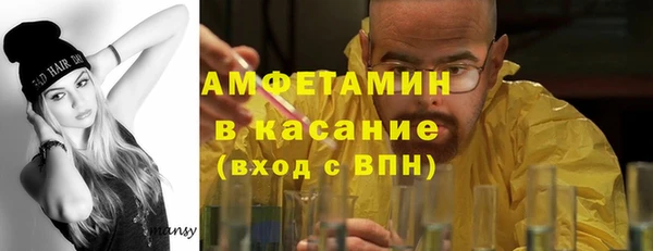 2c-b Иннополис