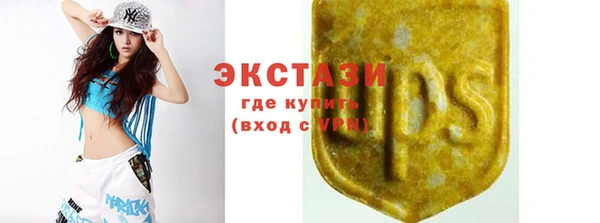 2c-b Иннополис