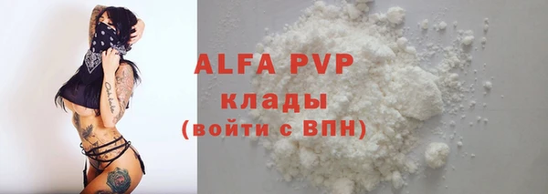 каннабис Инта