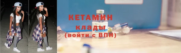 каннабис Инта