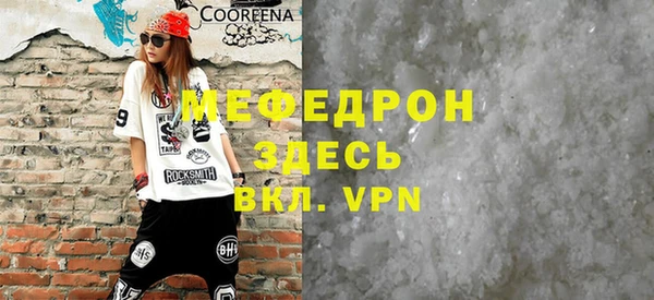 2c-b Иннополис