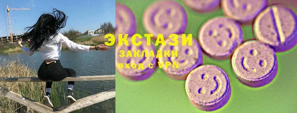 2c-b Иннополис