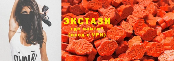 каннабис Инта
