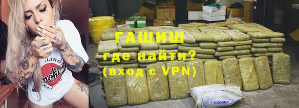 кокаин Тобольск