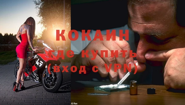 2c-b Иннополис