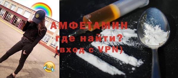 каннабис Инта