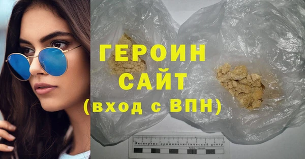 2c-b Иннополис