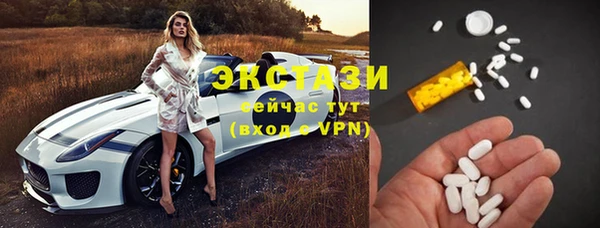 каннабис Инта