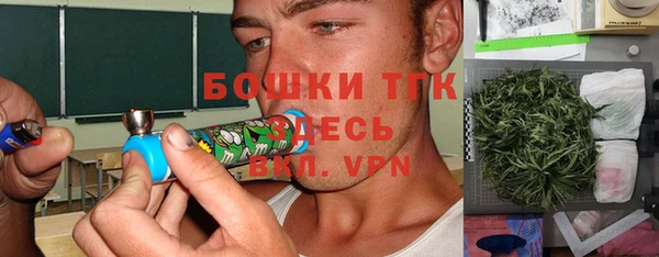 каннабис Инта