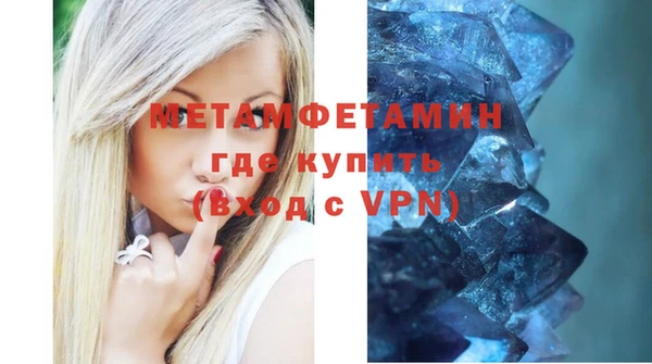 2c-b Иннополис