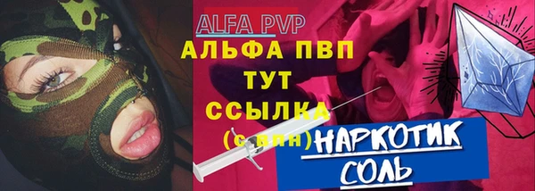 2c-b Иннополис