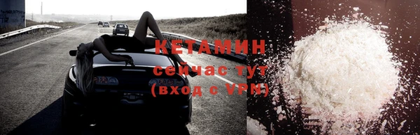 2c-b Иннополис