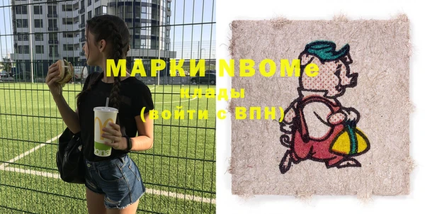 дурь Тихвин