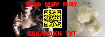 ECSTASY Бугуруслан