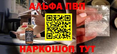 мет Будённовск