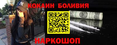 ECSTASY Бугуруслан