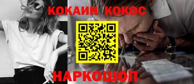 мет Будённовск