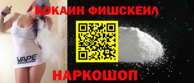 Альфа ПВП Бузулук