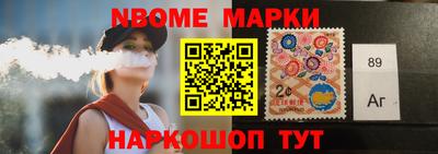мет Будённовск