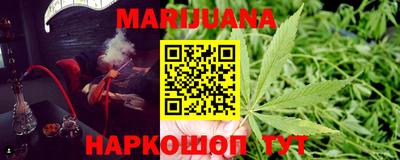 Альфа ПВП Бузулук