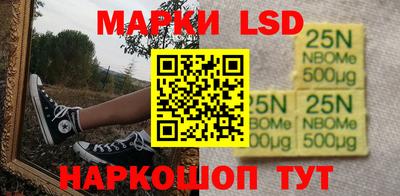 ECSTASY Бугуруслан