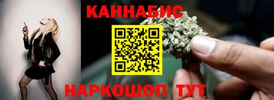 мет Будённовск