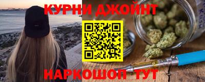 мет Будённовск