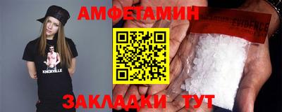 ECSTASY Бугуруслан