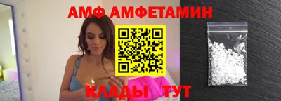 ECSTASY Бугуруслан