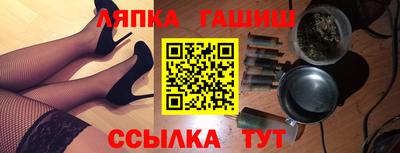 ECSTASY Бугуруслан