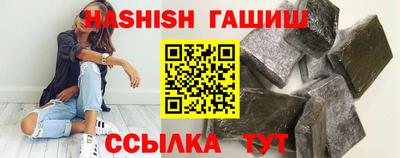 ECSTASY Бугуруслан