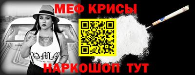 мет Будённовск