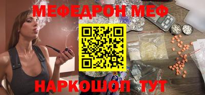 Альфа ПВП Бузулук