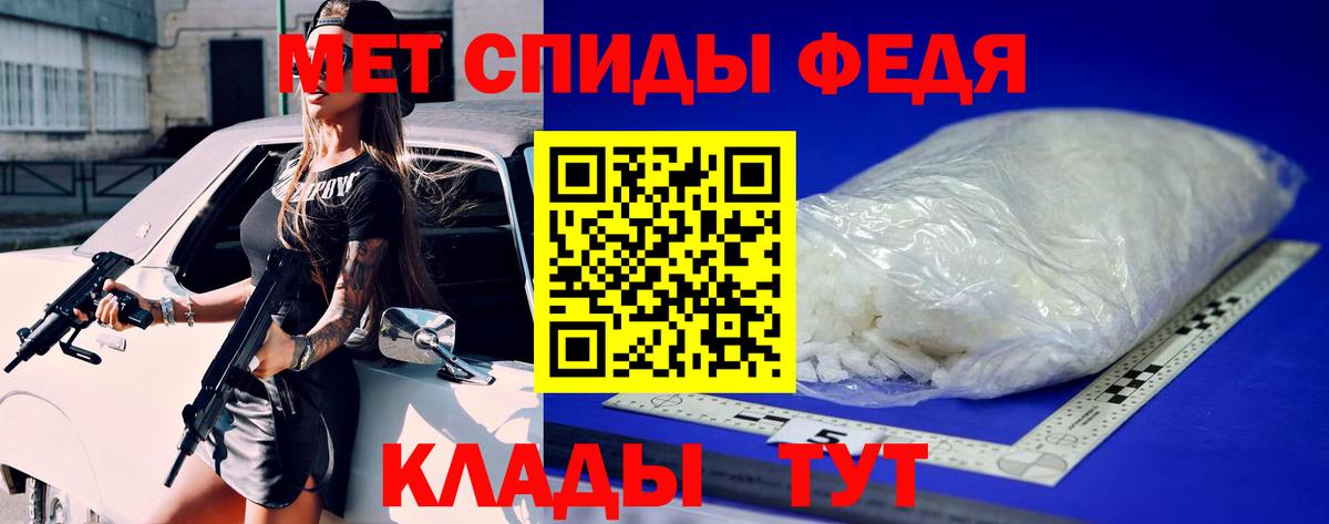 Первитин витя Пушкино
