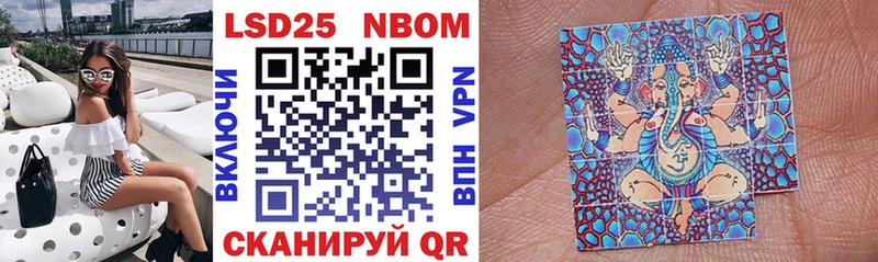 KRAKEN tor  хочу   Пушкино  Марки N-bome 1500мкг 